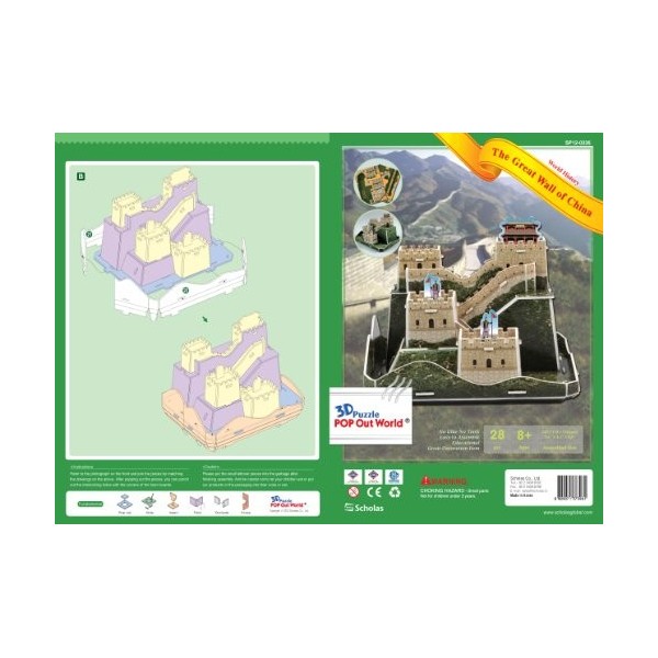 POP Out World 3D Puzzle - World History Series "The Great Wall of China - China"