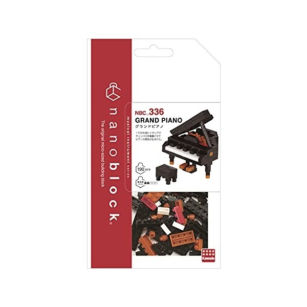 nanoblock - NBC-336 - Grand Piano