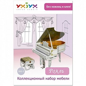 Keranova keranova261–02&nbsp;Papier Blanc Clever Maison de Poupée et Meubles Collection Royale Piano Puzzle 3D 14&nbsp;pièces 
