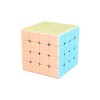 Cube 4x4 de vitesse magique, puzzle ou puzzle pour enfants et adultes [Durable et Stickerless], jouet éducatif et original 4x