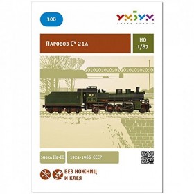 Keranova keranova308&nbsp;échelle 1 : 87&nbsp;x 27,5&nbsp;x 3,5&nbsp;x 6,5&nbsp;cm Clever Papier Collection de Locomotive à Vapeur agrémentez Puzzle 3