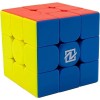 Nexcube - Cube 4x4 pour Enfants dès 8 ans - Jeu de Casse Tête - Jeu de Rapidité et de Réflexion - Rotation Facile et Coins Ar