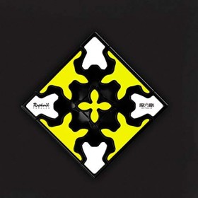 Yealvin 3x3 Gear Cube 3x3x3 Roue dentée Cube Magique Cube créatif 3D Puzzle Cube Jouet