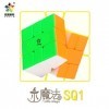 OJIN YuXin Little Magic SQ1 M Carré Cube-1 M SQ 1 La Version améliorée M Cube Un Puzzle Twsit Rapide et agréable Cube avec Un