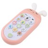 Bannt Jouet électronique pour Moniteur de bébé, Jouet interactif pour téléphone Portable pour léducation précoce des Parents