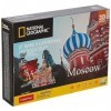 Cubic Fun Moscow St. Basils Cathedral 222 Pieces 3D Puzzles