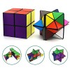 Euclidean Cube Ensemble de Cubes Magiques en Forme détoile pour Enfants et Adultes