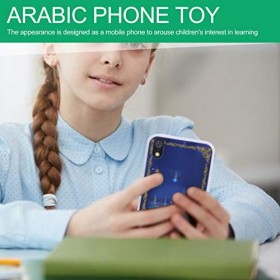 YOUTHINK Jouet de téléphone pour bébé, Jouet de téléphone Arabe 18 chapitre coran Jouets de téléphone Islamique Bleu 