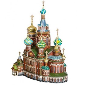 Keranova keranova110&nbsp;échelle 1 : 200&nbsp;35&nbsp;x 26&nbsp;x 42&nbsp;cm Clever Papier Historique Bâtiments Le Sauveur sur Sang renversé de Saint