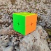 Cube magique 2x2 Speed Cube, Cube de Vitesse 2x2x2 - Puzzle 3D ou Puzzle pour Enfants [Rotation facile et douce] - Défiez vot