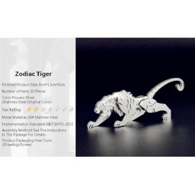 Puzzle 3D en Métal, DIY Model Kits, Jouet de Construction pour Enfants et Adultes - Modèles de Métal Découpés au Laser Puzzle