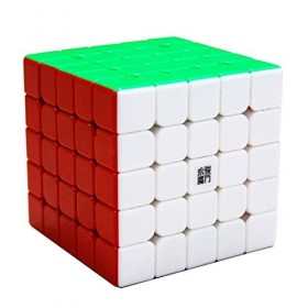 Oostifun OJIN Yongjun YJ Zhilong Mini 5x5 m Cube 5x5 Cube Smooth Puzzles Collection Mini Cube avec Un trépied Cube et Un Sac 
