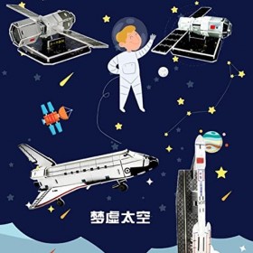 Toyvian 8 Pièces Scie Sauteuse Vaisseau Spatial 3D en Papier Modèle Artisanal De Vaisseau Spatial Puzzle 3D Enfant Navette Sp