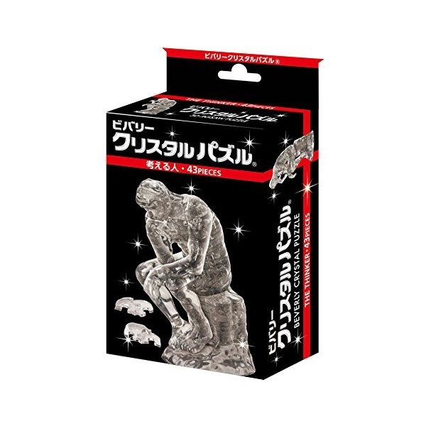 Crystal 3D Standing Jigsaw Puzzle - The Thinker 43 pcs Pieces Le Penseur Auguste Rodin Statue House Home Decor Beverly by Bev