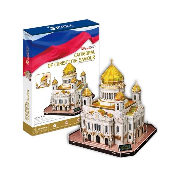 CubicFun Puzzle 3D S?rie MC - Cath?drale du Christ-Sauveur - Moscou