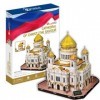 CubicFun Puzzle 3D S?rie MC - Cath?drale du Christ-Sauveur - Moscou