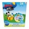 Sambro djr-5596 Disney Junior Super Puzzle 3D Lot de 4 