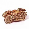 Puzzles 3D de Moto avec Side-Car - Kits de modèles en Bois de Tricycle de Moto pour Adultes à Construire - Kit de modèles de 