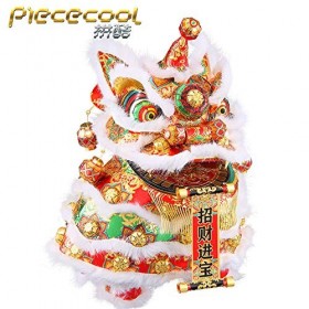 Piececool P141-GRN Puzzle à assembler soi-même en métal Motif lion dansant Doré