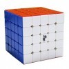 Oostifun OJIN Yongjun YJ MGC5 5x5 M Cube YJ MGC 5 5x5x5 Cube Puzzle MGC M Puzzle Cube Puzzle Lisse avec Un Cube Trépied Mult