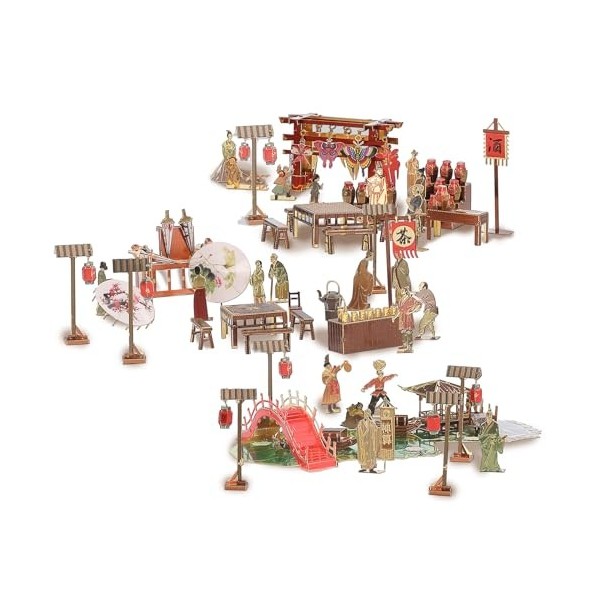 Piececool Puzzles 3D pour adultes - Kit de modèle en métal - Puzzle 3D en métal - Cadeaux de Noël et danniversaire pour adol