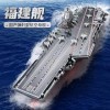 IRON STAR Puzzle 3D en métal Fujian Aircraft Carrier C62209 DIY 3D Laser Cut Assemble Puzzle Jouet