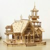 Cuteefun Puzzle 3D Bois Taj Mahal, Maquette dArchitecture en Bois a Construire Adulte et Adolescents, Jouet dAssemblage Bri