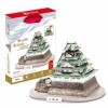 3D three-dimensional puzzle Osaka Castle MC175h japan import 