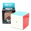 Funnygoo moyu Cube Classroom mofang jioshi Meilong 9 9x9 Neuf Couches Magic Puzzle Cube mfjs 9x9x9 Cube avec Support Multico