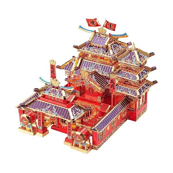 Piececool Puzzle en métal 3D ShunFeng Escort - Kit de modèle en métal - Cadeau de Noël ou de Nouvel An