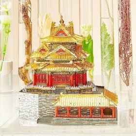 Piececool Puzzle 3D en métal – La tour de garde de la ville interdite vue complète – Kit de modèle en métal – Cadeaux de No