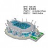 ADovz Modèle de Jouet de Construction à Faire soi-même, Puzzle 3D for Fans de Football, Cadeau commémoratif, modèle de Stade 