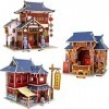 KaAfaL DIY Cottage Architecture Traditionnelle Chinoise Ancienne - Puzzle tridimensionnel en Bois 3D Cadeau créatif Ensemble 