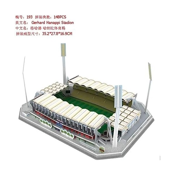 ADovz Puzzle 3D, modèle de Terrain de Football, Puzzle 3D, modèle de Stade Gerhard Hanappi Stadion, Jouets de Puzzle DIY for 