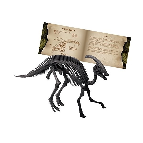 10-piece 3D dinosaur puzzle parasaurolophus