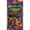 Beverly 10-Piece 3D Puzzle Triceratops