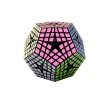 Megaminx Speed Cube Dodecahedron Puzzle Jouet Sticker Noir, 3D Puzzle Jouets Jouets Enfants Anniversaire De Noël Present,6 * 