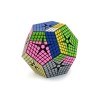 Dodecahedron Magic Cube 3D Puzzle, Megaminx Speed Cube Black Sticker for Children Gift,7×7