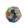 Dodecahedron Magic Cube 3D Puzzle, Megaminx Speed Cube Black Sticker for Children Gift,7×7