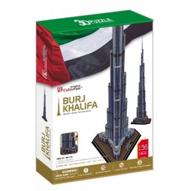 3D stereoscopic Pazuruburuju Khalifa BIG size japan import 