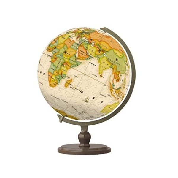 Puzzle Unique Globe 3D Puzzles Education Apprentissage 3D Puzzles pour Enfants Et Adultes 3D Puzzle Maison Décoration De Bure