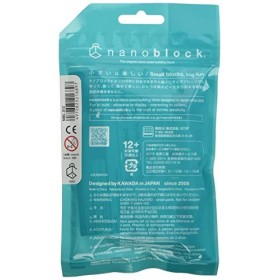 nanoblock Monstre Frankenstein Jouet de Construction, NBC-312, Multicolore