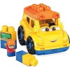 Mega Bloks First Builders Bus Scolaire, jeu de voiture et de blocs de construction, 6 pièces, jouet pour bébé et enfant de 1 