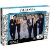 Winning Moves - PUZZLE FRIENDS MARIAGE 1000 PIÈCES - 1 POSTER OFFERT - Jeu de société - version française