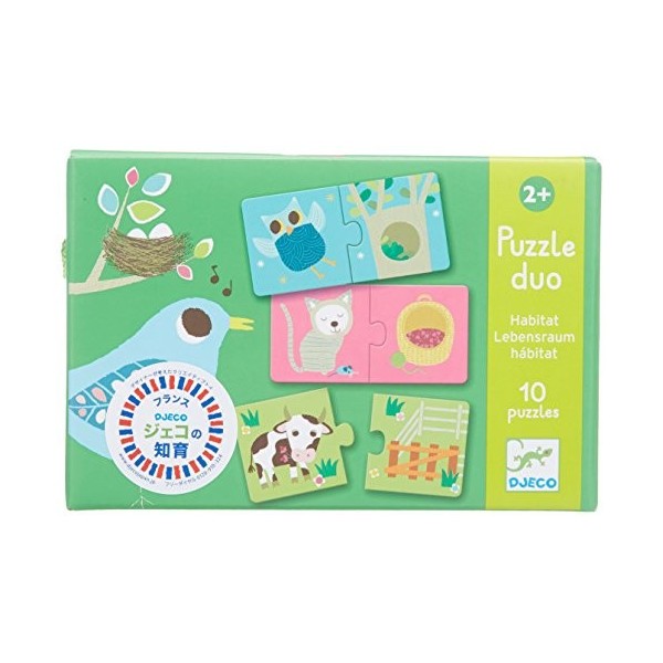 Djeco- Puzzle Duo Habitat, DJ08164, Multicolore