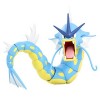 Bandai - Pokémon - Figurine légendaire 30 cm - Léviator - WT97698