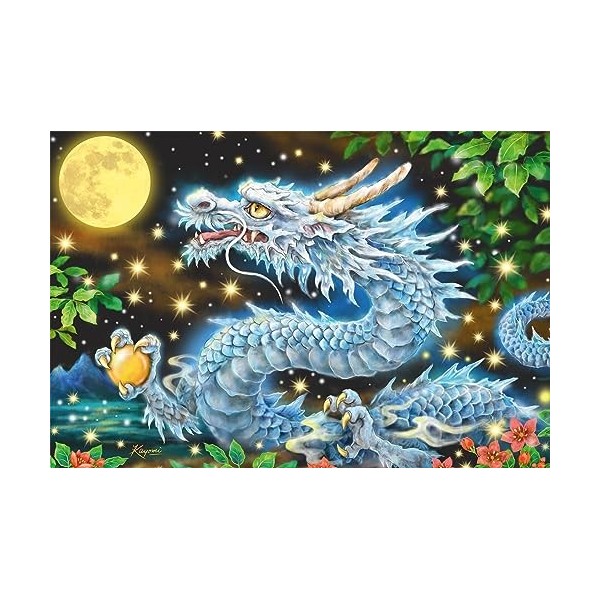 Schmidt Spiele 56438 Puzzle daventure de Dragon, 200 pièces pour Enfants, Coloré