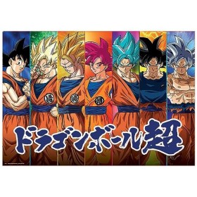 Educa - Puzzle 300 Dragon Ball Super, Puzzle pour Enfants Casse-tête pour Développement, Agilité et Amusement Les garçons et