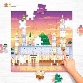 Puzzle - Al Madinah Médine la Ville du prophète - Islam pour Enfants Idée Cadeau pour Ramadan et lAïd.