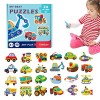 Yideen Puzzles pour de 3 à 5 Ans,Puzzle pour Tout-Petits - Puzzles océaniques,Puzzles éducatifs pour de 3, 4 et 5 Ans, Jouets